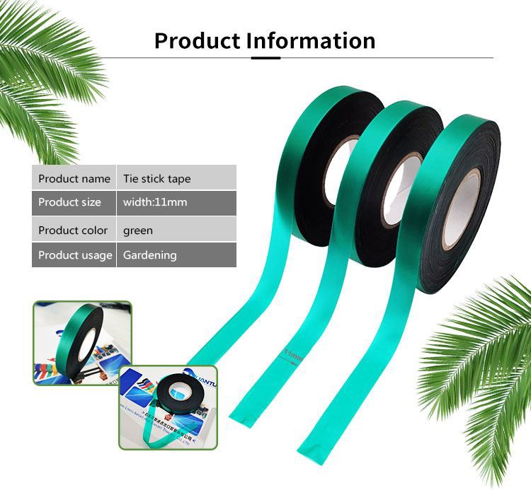 绑枝胶带详情页---副本_02