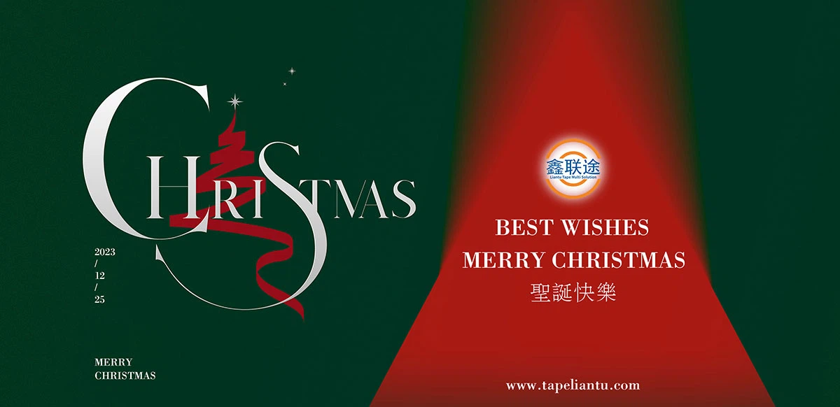 Merry Christmas Merry Christmas