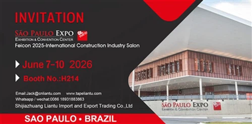 Convite Para Encontro Na Feicon 2026 - ESTANDE Liantu NO.H214